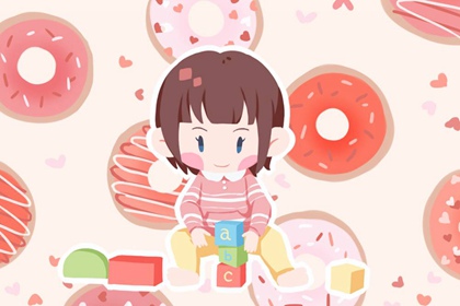 日历黄道吉日2026年|日历查询黄道吉日|老黄历万年历黄道吉日2026