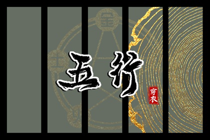 今天是农历几月几日,今日日期农历黄道吉日,农历万年历